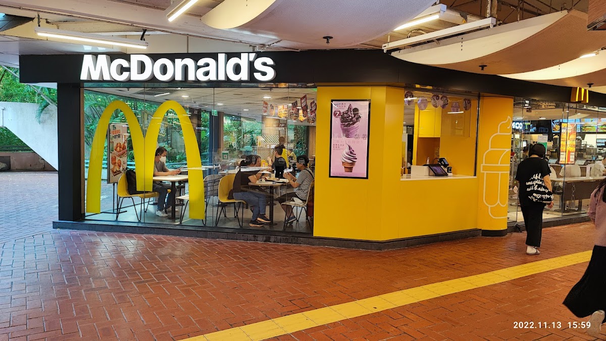 Mcdonald's (Heng On Estate)